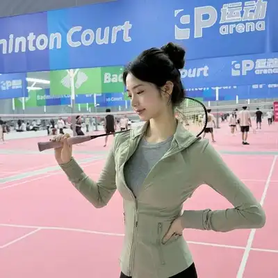 金怡俊